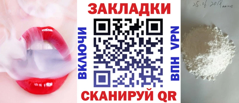 Наркошоп купить А ПВП  COCAIN  Меф мяу мяу  Гашиш  Калязин