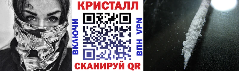 Купить  Калязин  Амфетамин Premium 