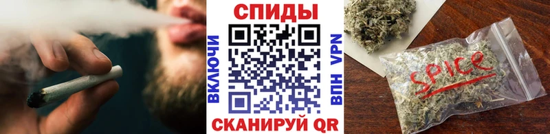 Купить  Калязин  Бутират оксибутират 