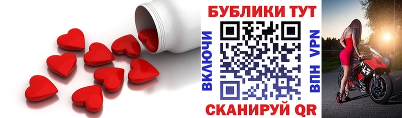 Экстази круглые  Купить закладки  Калязин 