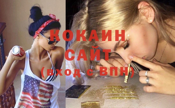 дмт Корсаков