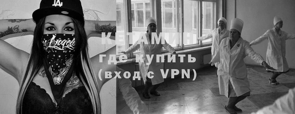 мефедрон VHQ Козловка