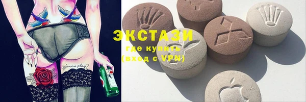бошки Кодинск