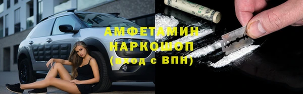 дмт Корсаков