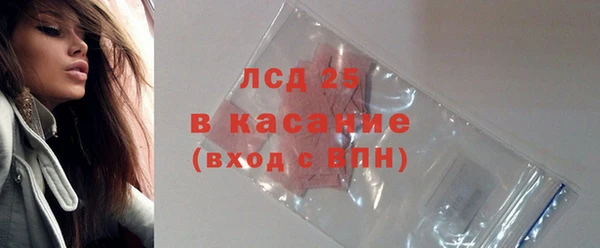мефедрон VHQ Козловка