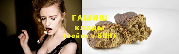 прущие грибы Козельск
