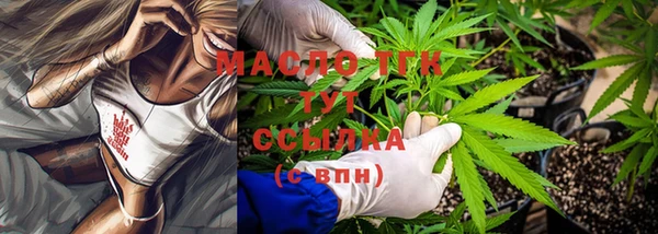 винт Коряжма