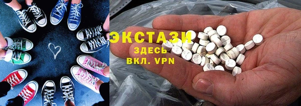 мефедрон VHQ Козловка