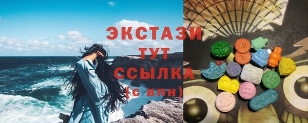 мефедрон VHQ Козловка