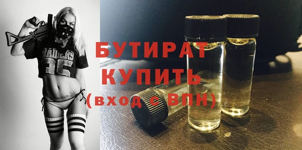 мефедрон VHQ Козловка