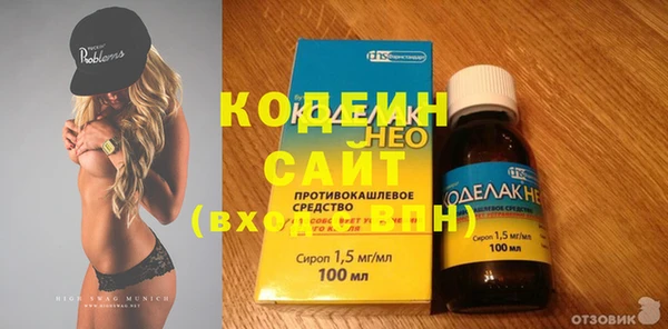 круглые Костерёво