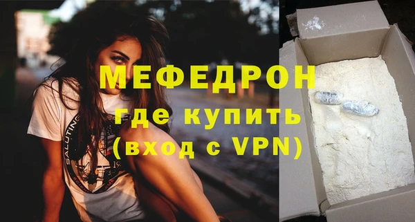 прущие грибы Козельск