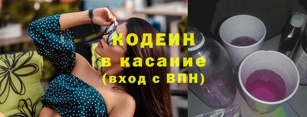 мефедрон VHQ Козловка