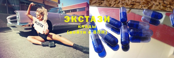 винт Коряжма