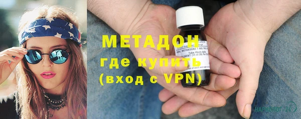 прущие грибы Козельск