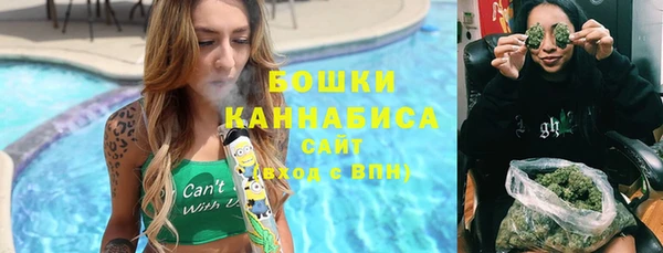 круглые Костерёво