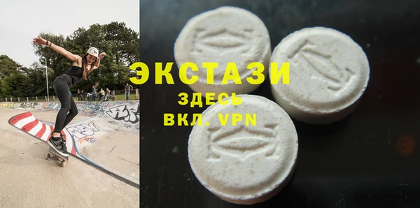 мефедрон VHQ Козловка