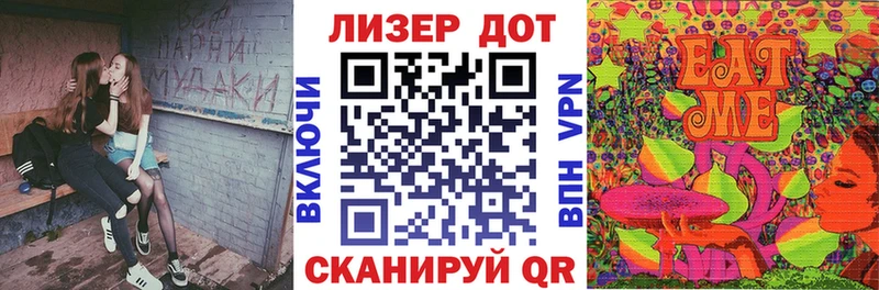 Марки NBOMe 1,5мг  Купить  Калязин 