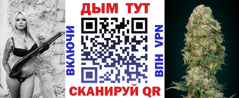 Каннабис ГИДРОПОН  Купить закладки  Калязин 